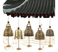 YOUNGSAY 5 Pièces Cloche Feng Shui, Métal Vintage Fengshui Bell, Bénédictions des Carillons Feng Shui, Carillons Éoliens Chinois, Convient pour Maison et Jardin (5 Styles)