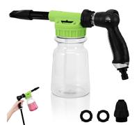 Youool Pistolet à Mousse 1000ML, Canon à Mousse Voiture, multifonction, Pistolet à Mousse de Nettoyage de Voiture pour Nettoyer les Jardins de Voiture et de Moto (Grün)