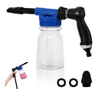 Youool Pistolet à Mousse 1000ML, Canon à Mousse Voiture, multifonction, Pistolet à Mousse de Nettoyage de Voiture pour Nettoyer les Jardins de Voiture et de Moto (Bleu)