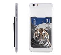 YoupO Tiger At Rest Porte-cartes de téléphone imprimé en cuir à coller sur l'arrière du téléphone, compatible avec la plupart des téléphones portables (iPhone, Android), blanc, taille unique, blanc,