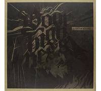 Your Highness - City in Ruins