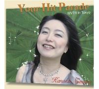 -Your Hit Parade-Wvtr in Toky [Import allemand]