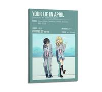 Your Lie In April Anime Moderne Home Art Poster mural sur toile Décoration murale pour chambre à coucher, salon, bureau Peinture moderne Décoration d'intérieur 60 x 90 cm