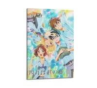 Your Lie In April Poster mural sur toile Motif anime 40 x 60 cm