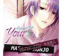 Your Memories Off-Girls Style - Your Memories Off-Girls Style 4