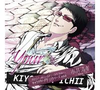 Your Memories Off-Girls Style - Your Memories Off-Girls Style 6