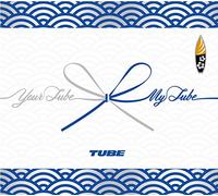 Your My Tube [Type B] [Import Allemand]