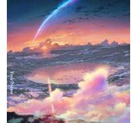 Radwimps - Your Name (English Version) [Import]