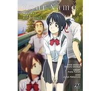 Your Name. Another Side : Earthbound T01