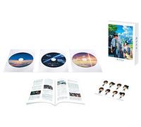 Your Name (Kimi No Na Ha) [Blu-Ray] [Import]