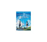 Your Name - Movie (2 Blu-Ray) [Edizione: Stati Uniti]