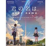 YOUR NAME-NL-BLURAY G