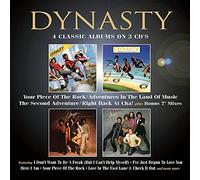 Your Pièce Rock in Land of Music/The Second Adventure/Right Back at Cha
