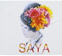 Your Smile [Import allemand]