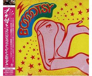 Your Song Is Good - Booootsy [Import]