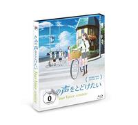Your Voice - Kimikoe [Blu-ray]