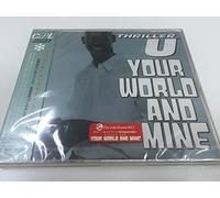 Your World & Mine [Import]