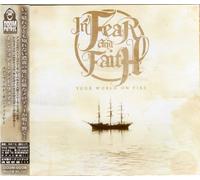 YOUR WORLD ON FIRE (DOOM0008)