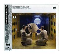 Yourcodenameis: Milo - They Came from Sun [Import]