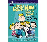 You're a Good Man [Import allemand]
