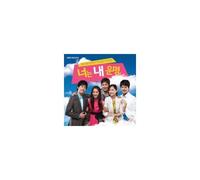 You're my destiny - You're my Destiny [Import]