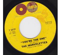 You're The One/Paper Boy (7"/45 rpm)