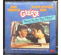You're The One That I Want / Alone At A Drive-In Movie [Vinyl Single 7'']