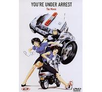 You're Under Arrest-The Movie [Import]