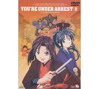 You're Under Arrest TV.02 [Import allemand]