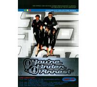 You're Under Arrest TV 2 [Import USA Zone 1]