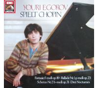 Youri Egorov - Youri Egorov plays Chopin