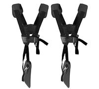 YOUSHARES Harnais pour Débroussailleuse avec Sangles d'Épaule Réglables - Pour Tondeuse à Gazon, Jardinage, KM, STIHL FS - Ceinture en Nylon (Noir)