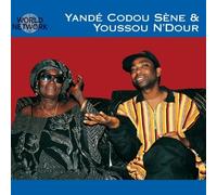 Gainde : Les Voix du Coeur de l'Afrique