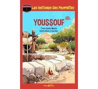Youssouf (as) - Joseph