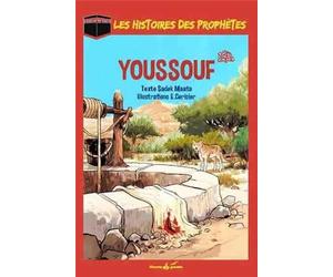 Youssouf (as) - Joseph