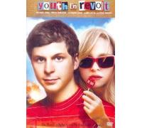 Youth in Revolt
