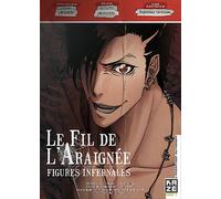 Youth Literature - Film 4 : Le Fil De L'araignée