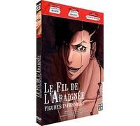 Le Fil de l'araignée – Film 4 – KAZE