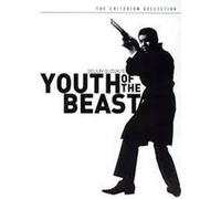 Youth of the beast - DVD Zone 1 E