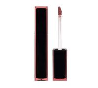 Youthful Charm Lipstick and Lip Gloss - Conveniently Portable Shades for School, Commuting, Dates, Travel, and Shopping(5 wooden tea brown)