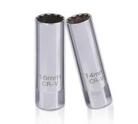 YOUZMY 2 pièces Jeu de clés à Bougie d’allumage, clé à Bougie d’allumage 14 mm et clé à Bougie d’allumage 16 mm, clé à Douille à Bougie d’allumage à paroi Mince à entraînement de 3/8 Pouce (14+16A)
