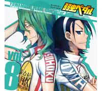 Yowamushi Pedal Character Song [Import Allemand]