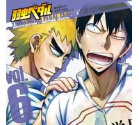 Yowamushi Pedal Character Song [Import Allemand]