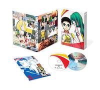 Yowamushi Pedal New Generation [Import allemand]