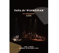 Yoyo The 'Pianoman': 10th Anniversary Live