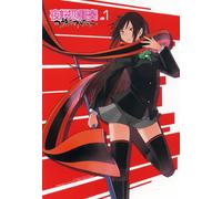 Yozakura Quartet Vol.1 [08/J] [Import allemand]