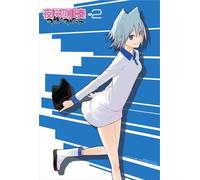 Yozakura Quartet Vol.2 [08/J] [Import allemand]