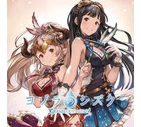 Yozora No Shizuku-Granblue FA (Original Soundtrack) [Import]