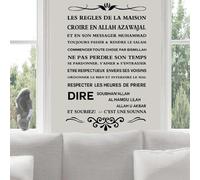 YOZYOOOZ Règles de la maison Stickers muraux en vinyle Décoration islamique Religion Stickers muraux culturels Style français Règles de la maison Fresque murale 57x91cm