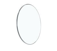 YPAPBHT Plateau tournant en verre trempé, table ronde avec plateau anti-explosion et épaissi, plateau tournant silencieux et fluide.(58cm)